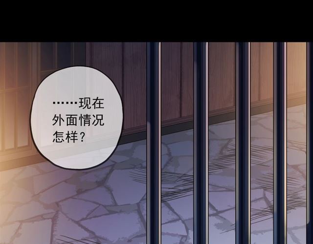 第55话 超A的逸！16