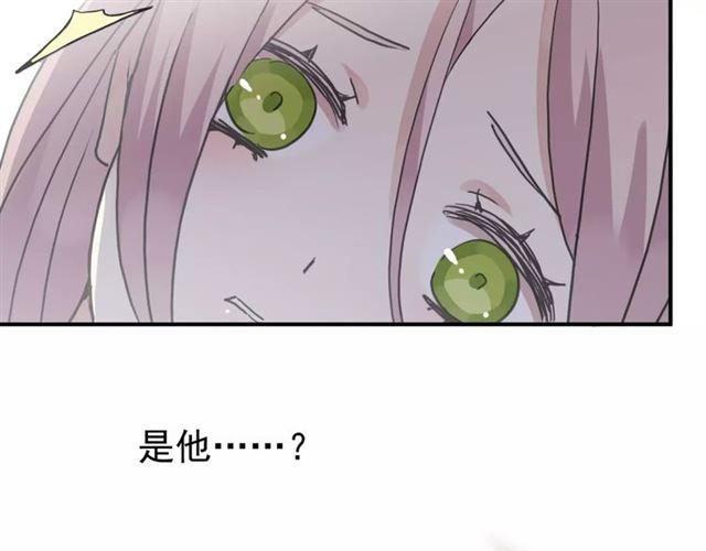 第24话 别怕，有我在55