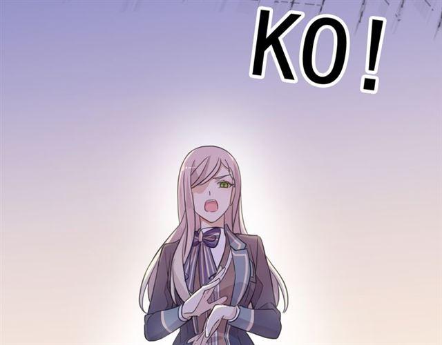 守护篇 第2话 你的戒指呢？120