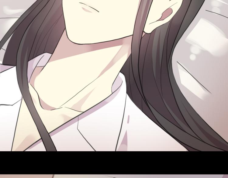 誓约篇 第51话 我只要你负责14