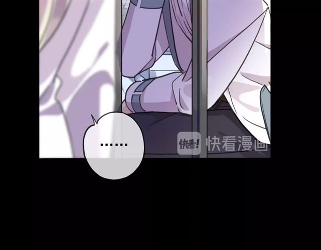 守护篇 第54话 我的故事64