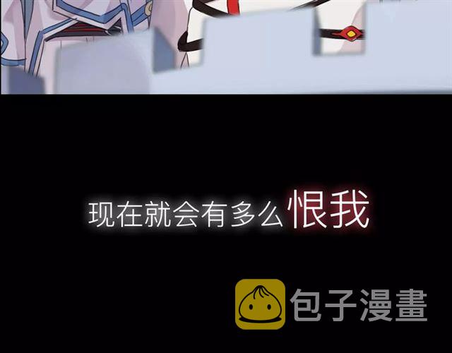 新篇章-概念序章44
