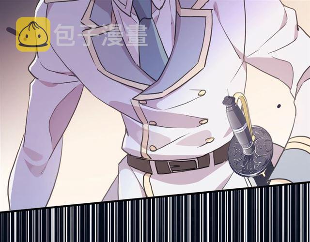 守护篇 第44话 猎物101