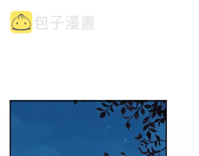 第58话 让我走吧20