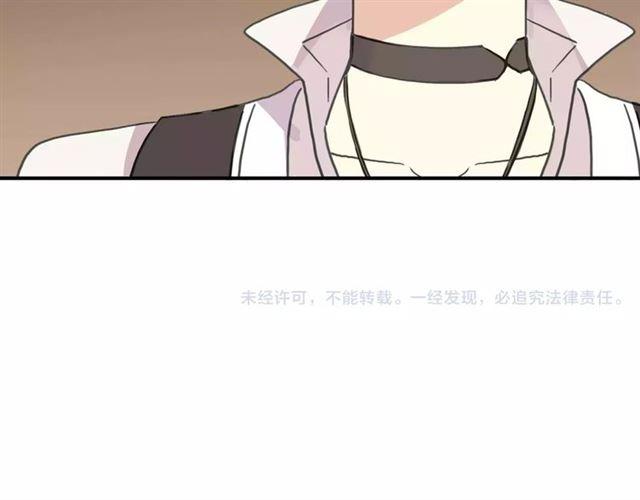 第58话 让我走吧50