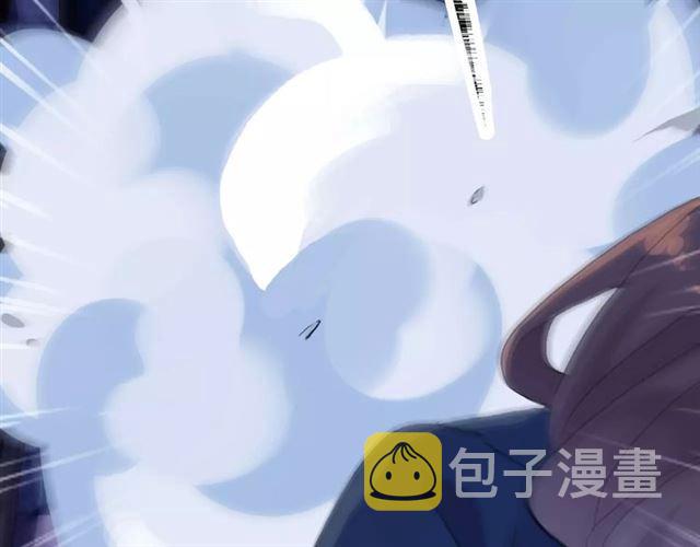 誓约篇 第23话 你究竟是谁？114