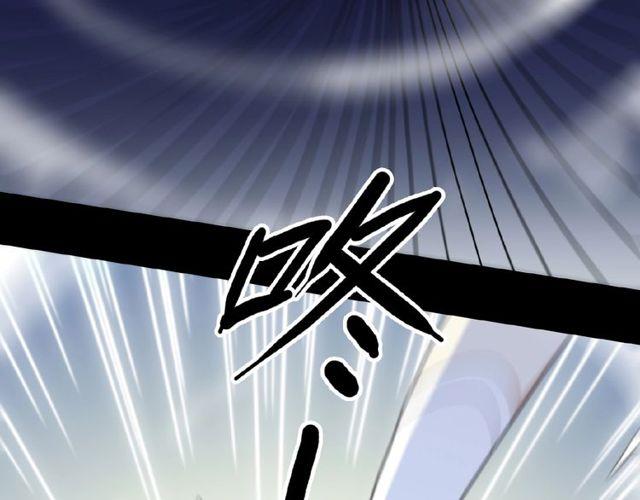 守护篇 第25话 背后的秘密60