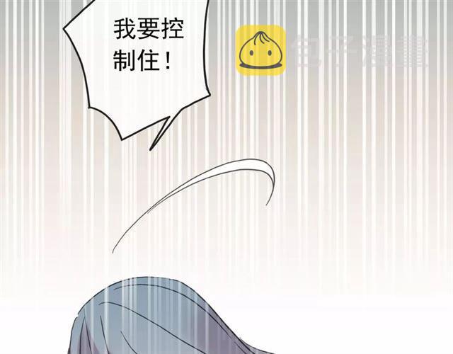 第26话 不会放开你的手37
