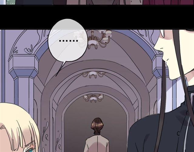 第51话 爱竟变成匕首?!20