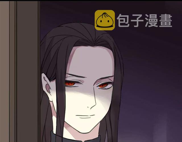 第31话 树林里的误会0