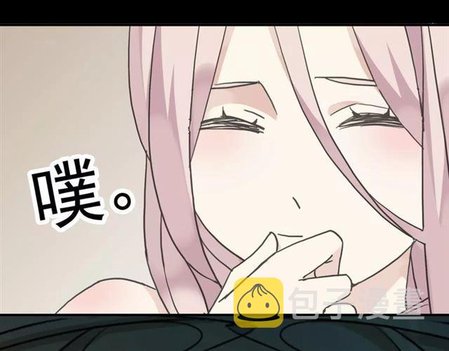 第26话 不会放开你的手53