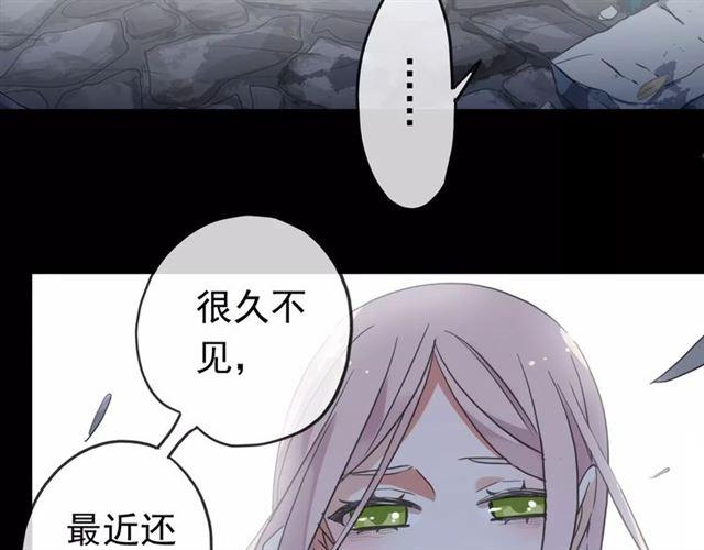 第70话 重逢100