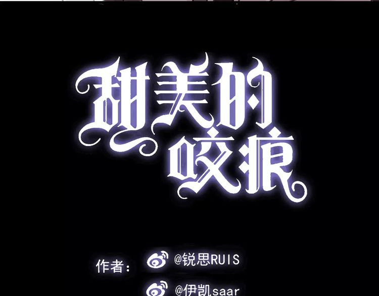 第23话 雨中的救赎6