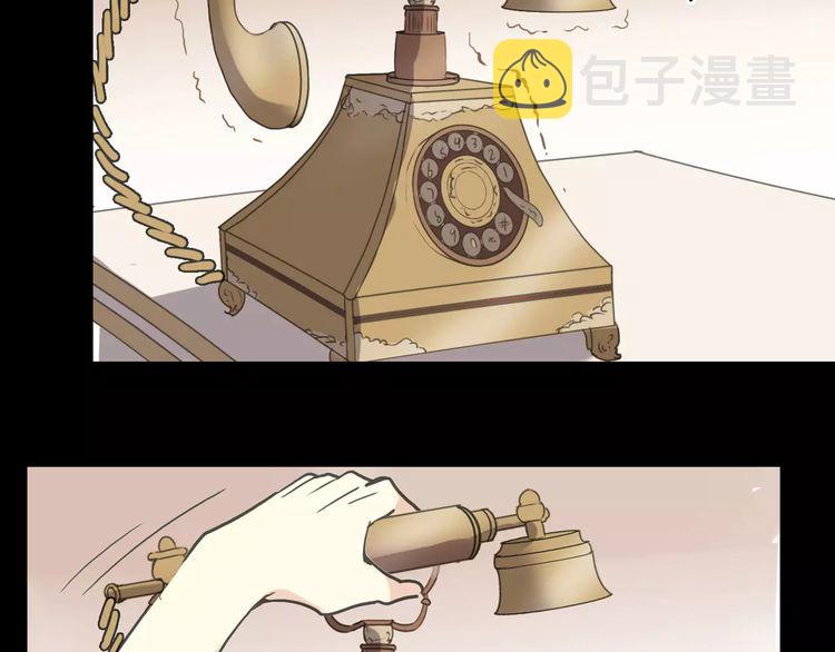 第41话 你是我的~75