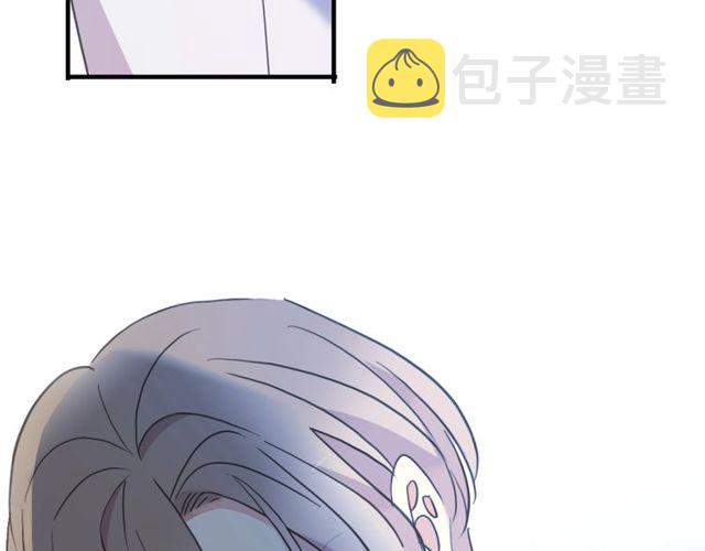 守护篇 第43话 煎熬63
