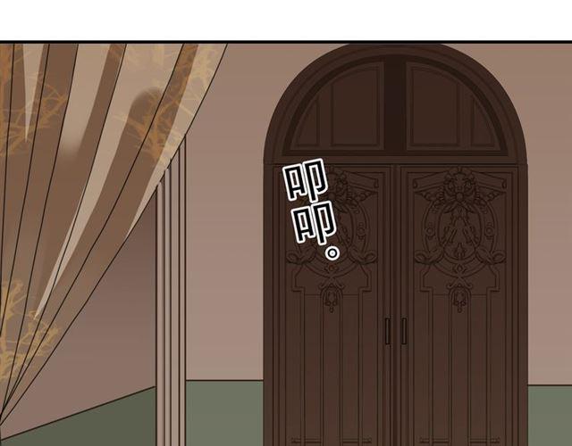第35话 翻谁的牌子？17