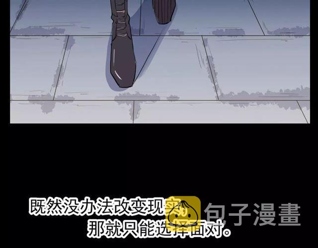 第70话 重逢156
