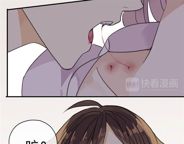 第7话 欲望的囚笼95