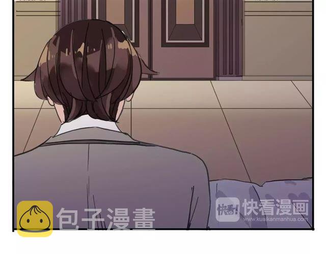 第56话 我也爱你！120