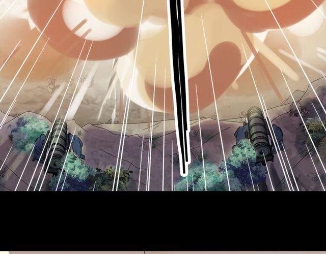 誓约篇 第41话 觉醒！131
