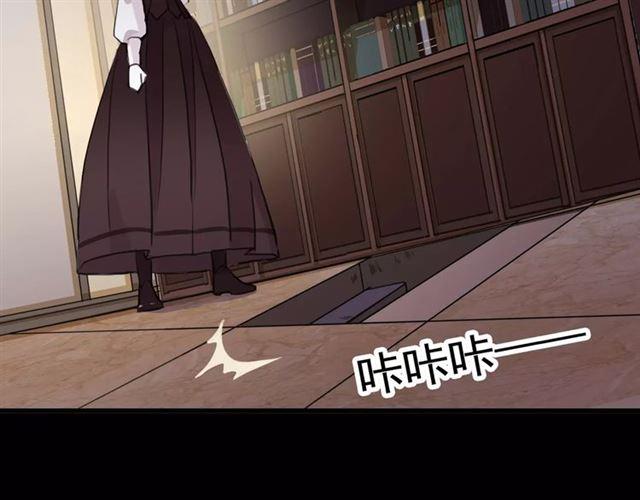 誓约篇 第6话 我必须救你51
