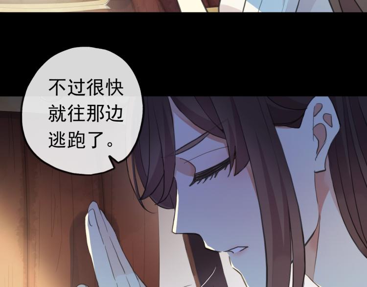 番外 爱的礼物（上）36