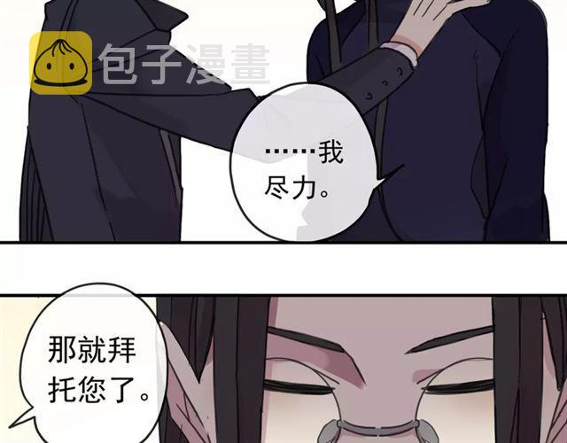 第62话 选择46