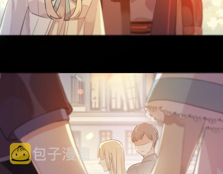 誓约篇 第56话 不许拒绝我！201