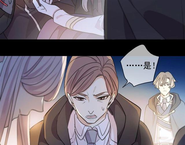 第59话 爱的惊喜9