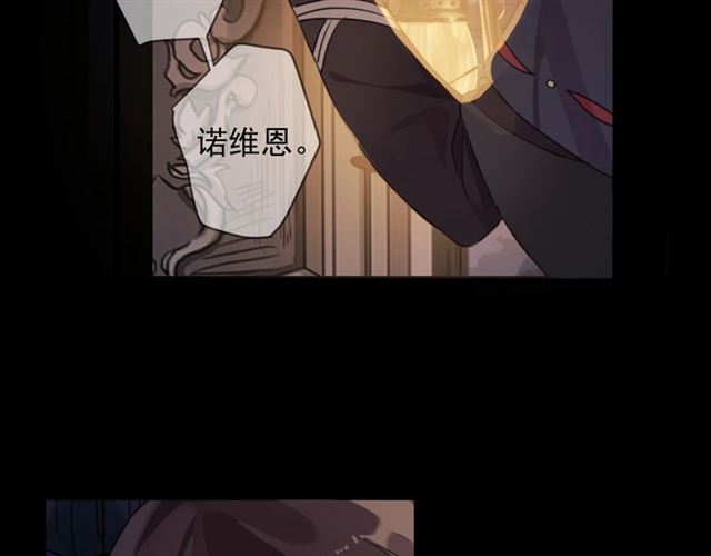第55话 超A的逸！73
