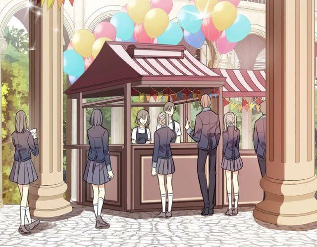 番外篇：学院祭的超甜投喂3