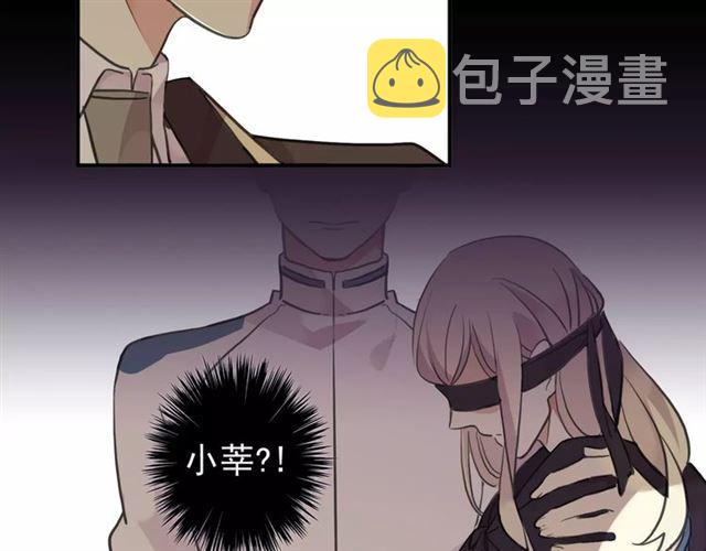 誓约篇 第9话 你会付出代价！72
