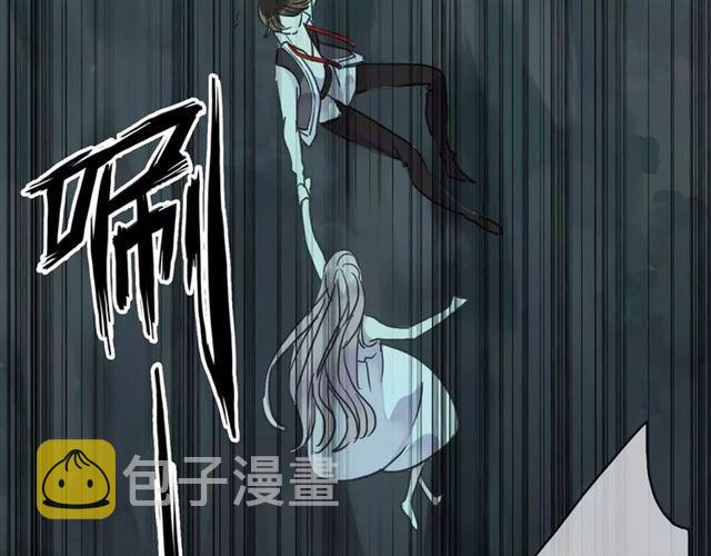 第5话 沉沦的协奏曲40