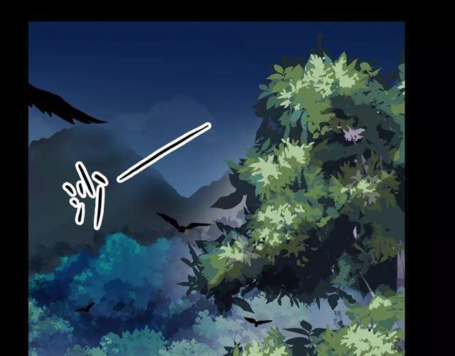 第65话 背叛2