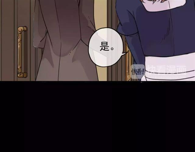 第37话 让我来照顾你吧15