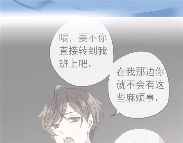 第28话 浴池66
