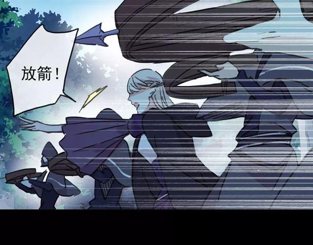 第66话 悲痛的心99