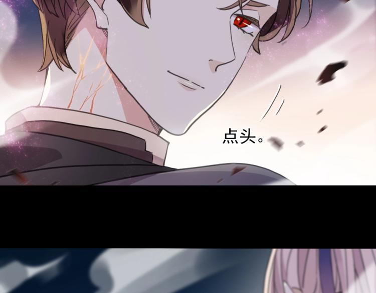 第58话 等我！41
