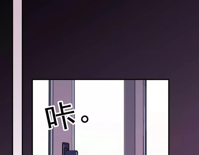 第56话 我也爱你！26