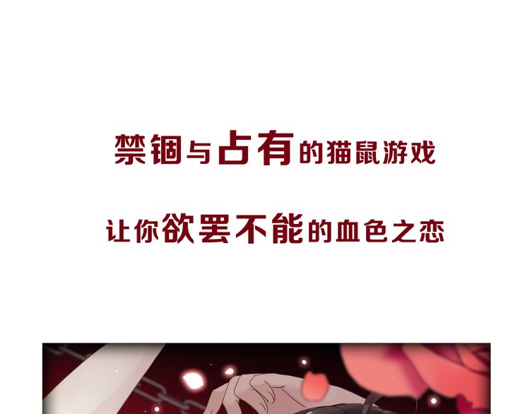 周五番外~15