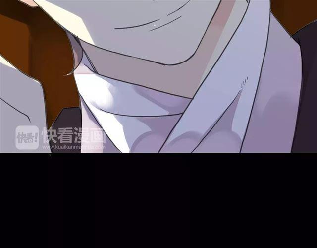 第19话 月色很美43