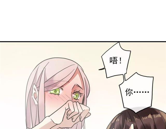第60话 黑影还是蝙蝠？41