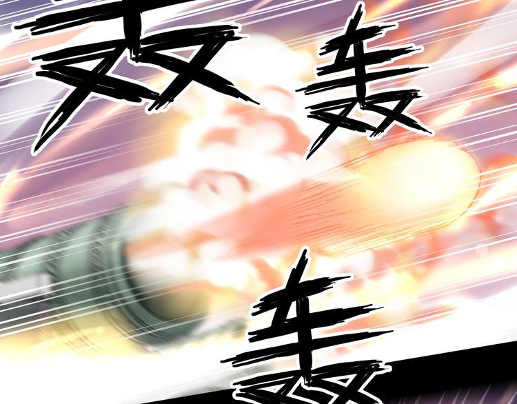 誓约篇 第43话 哥哥70