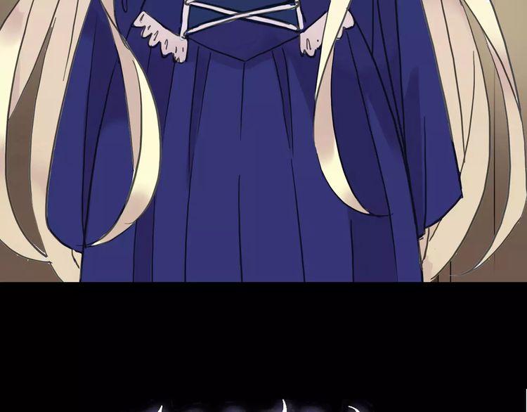 第44话 我会帮你的…4