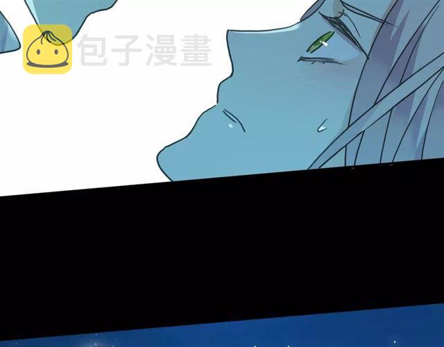 第5话 沉沦的协奏曲78