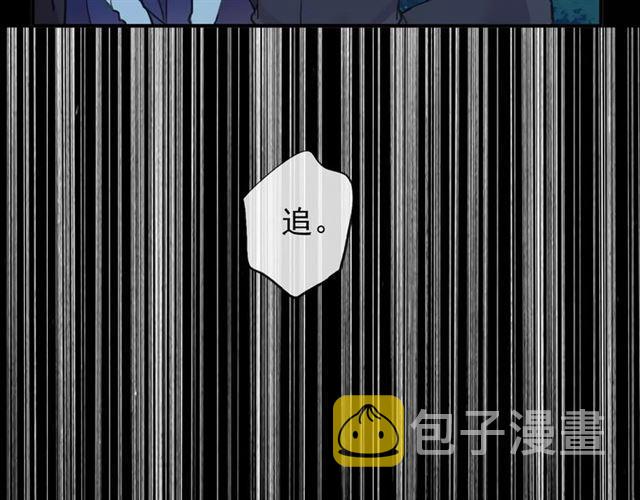 誓约篇 第4话 我要捕猎你73