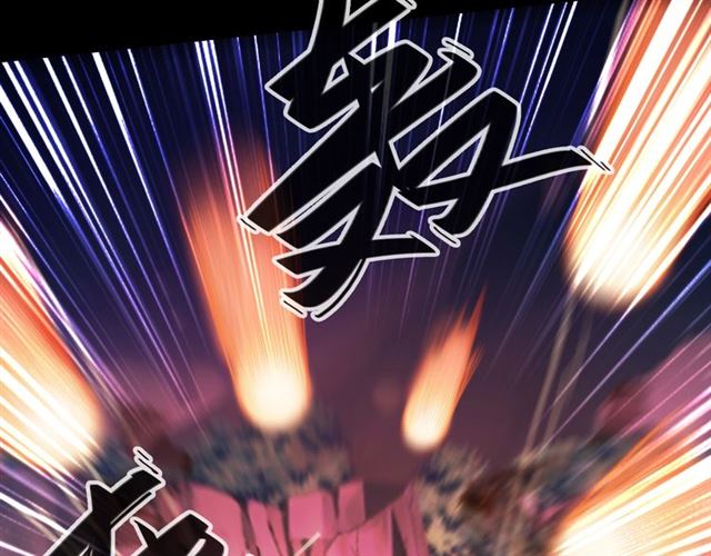 守护篇 第50话 解释83