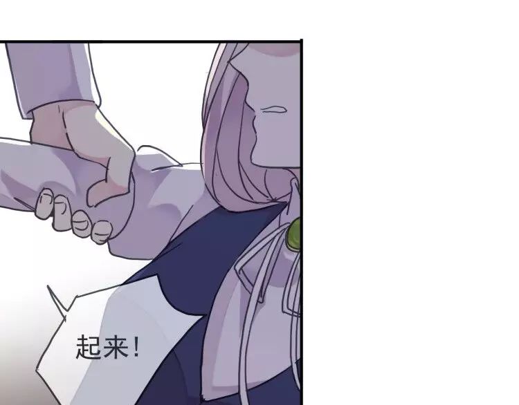 第1话 命运纠缠的起点108