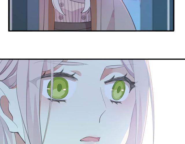 誓约篇 第54话 重逢的喜悦！107