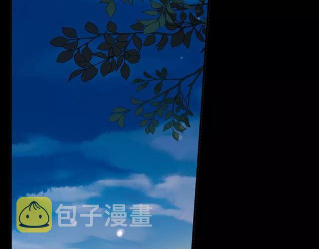 第66话 悲痛的心2
